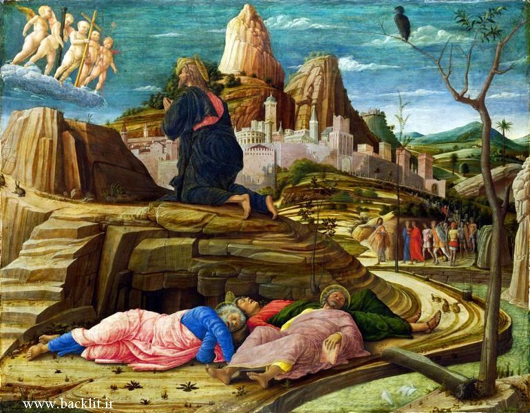 1313